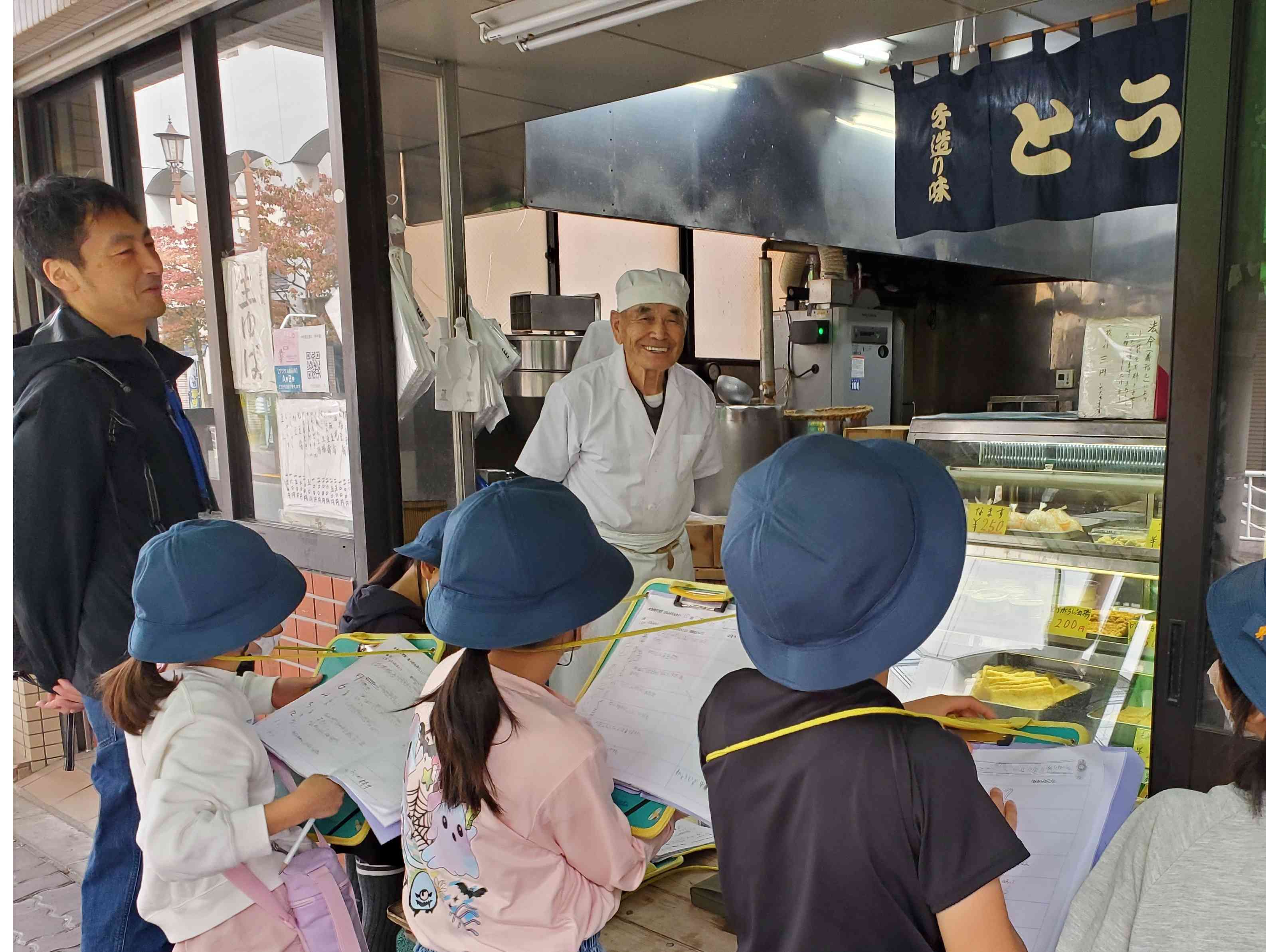 インタビューhp用とうふや