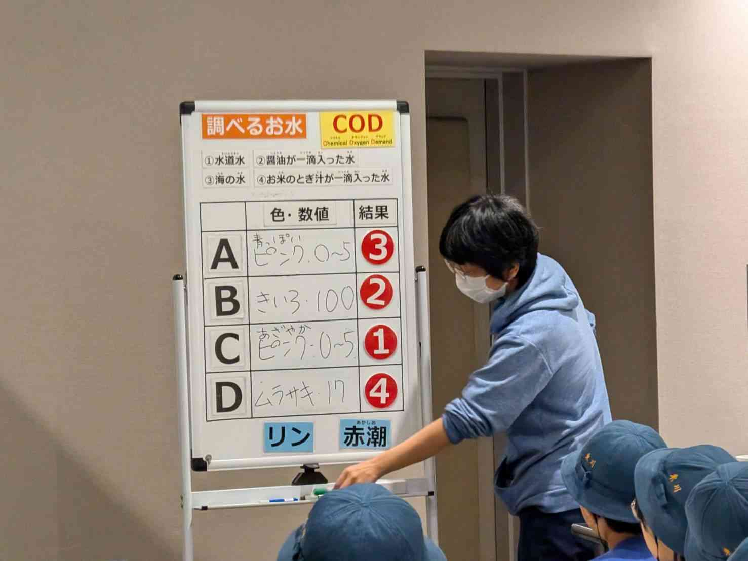 1790650861860