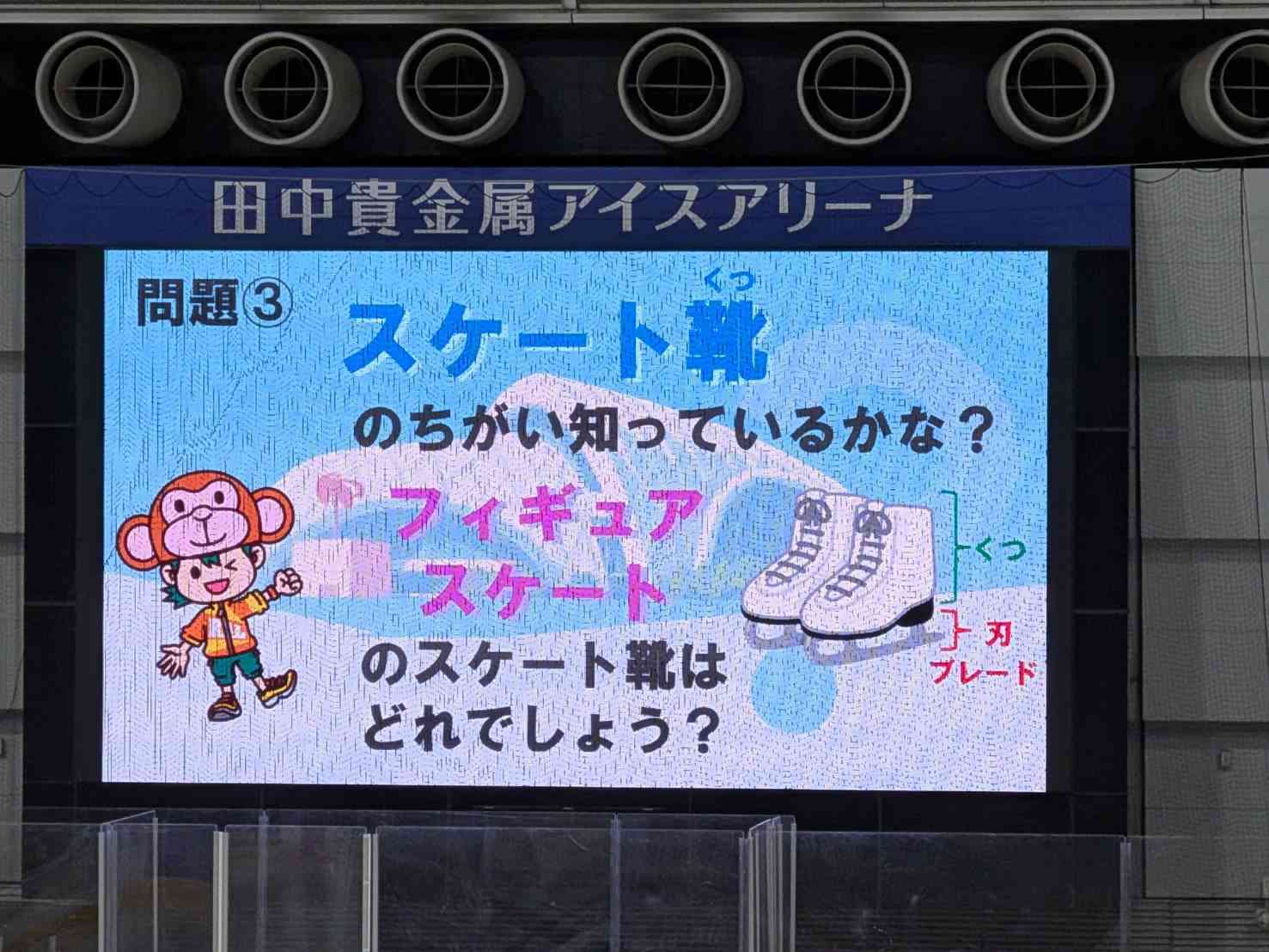 1793234621750